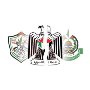 سلسلة ملف الأمن في السلطة الفلسطينية